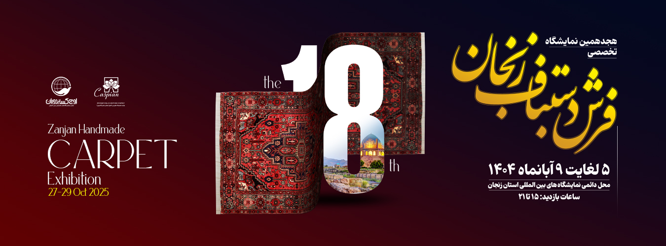 /Portals/0/EasyDNNnews/Uploads/72/1350-500 (12).jpg